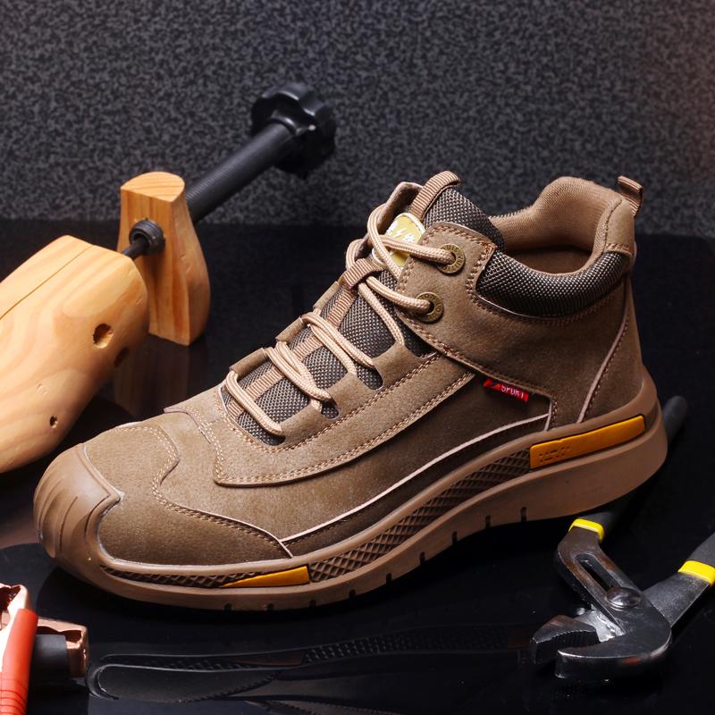 KOE | The Most Comfortable Safety Shoes in the World