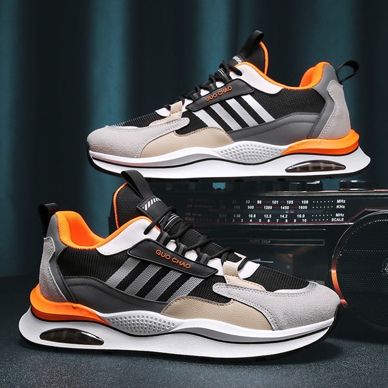 KOE | Rmax Durable & Comfortable Shoes