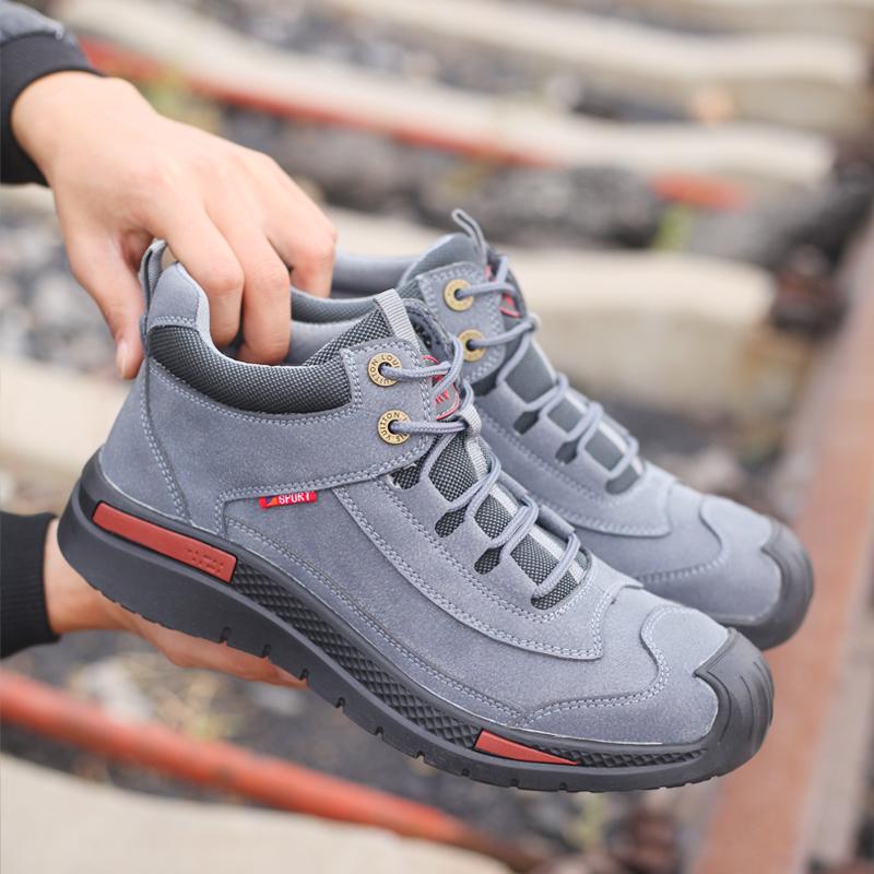 KOE | The Most Comfortable Safety Shoes in the World